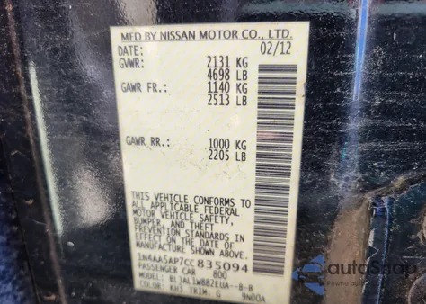 2012 Nissan Maxima 3.5 Sv from USA, damaged, VIN 1N4AA5AP7CC835094